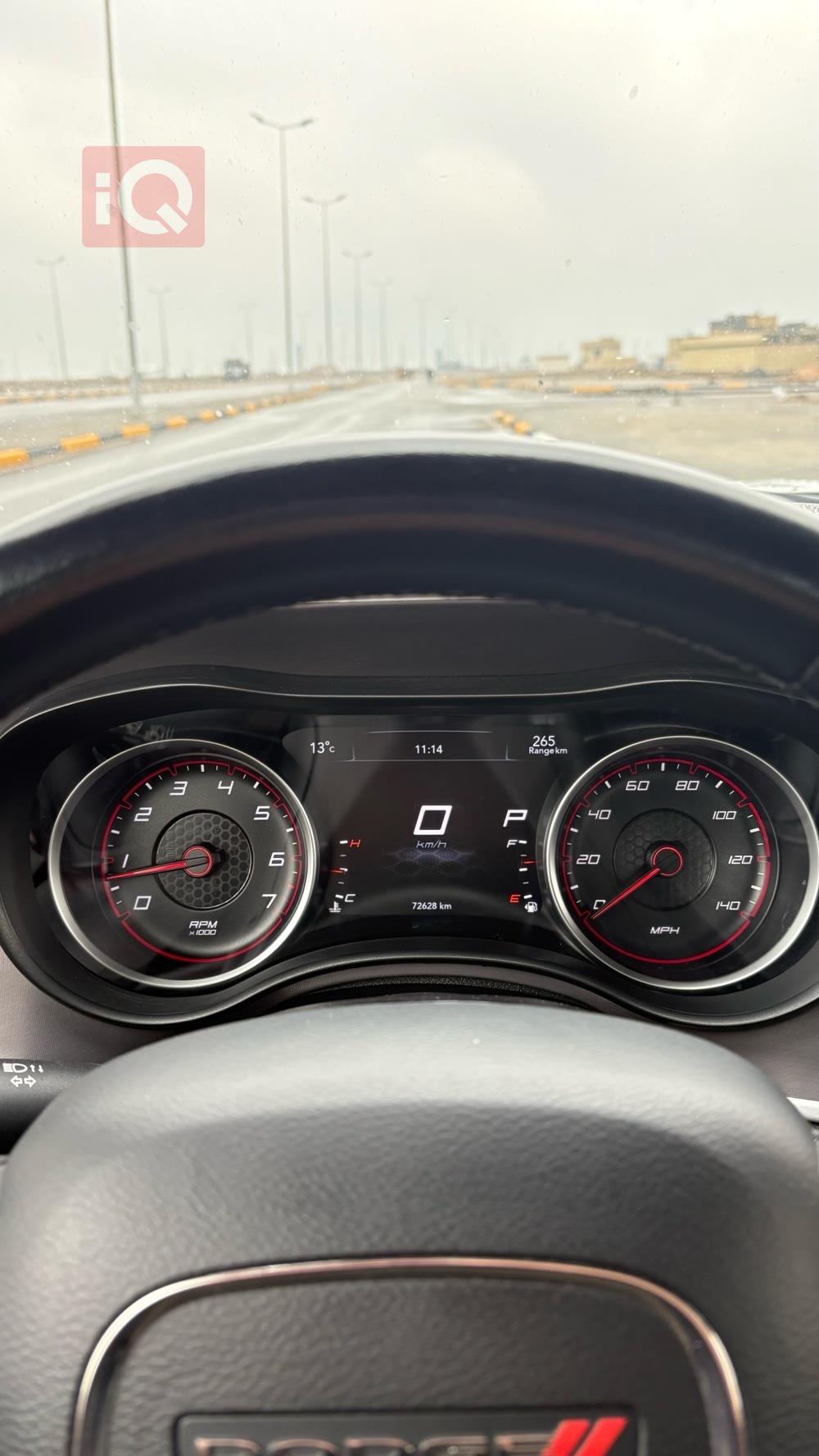 دودج تشارجر